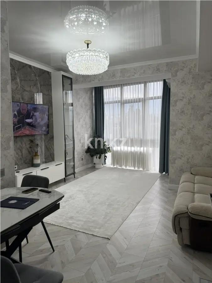 Продажа 2-комнатной квартиры, 62 м² - Продажа квартир в Алмалинском р-не Алматы фото 1 из 4