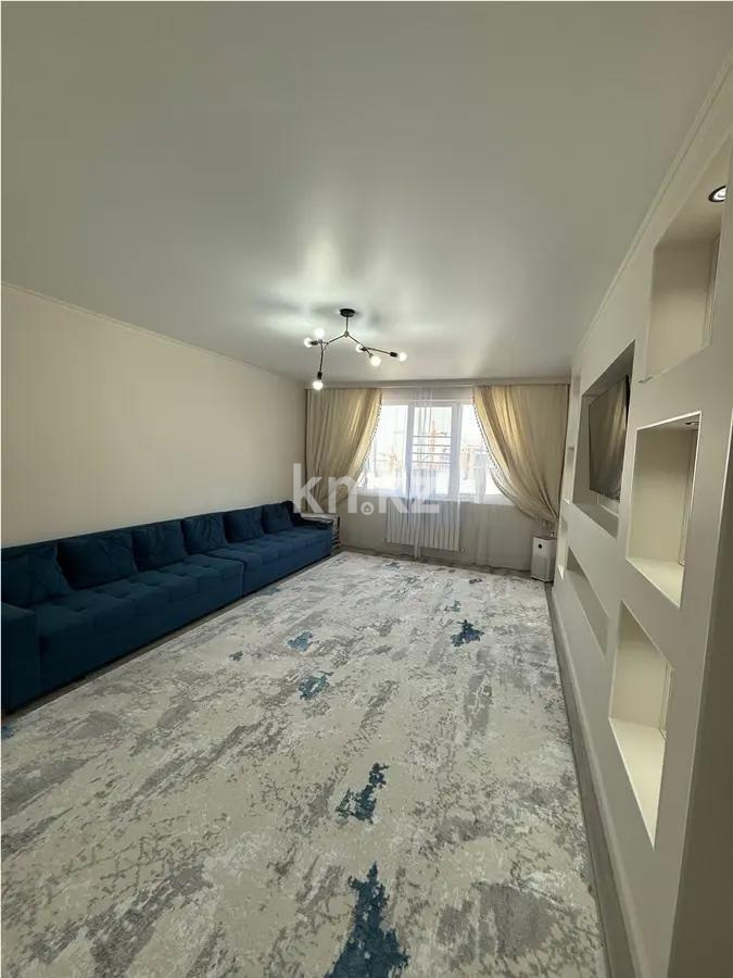 Продажа 2-комнатной квартиры, 75 м², ул. Навои, дом  9/1 - Продажа  двухкомнатных квартир в новостройках Алматы без посредников с фото фото 1 из 5