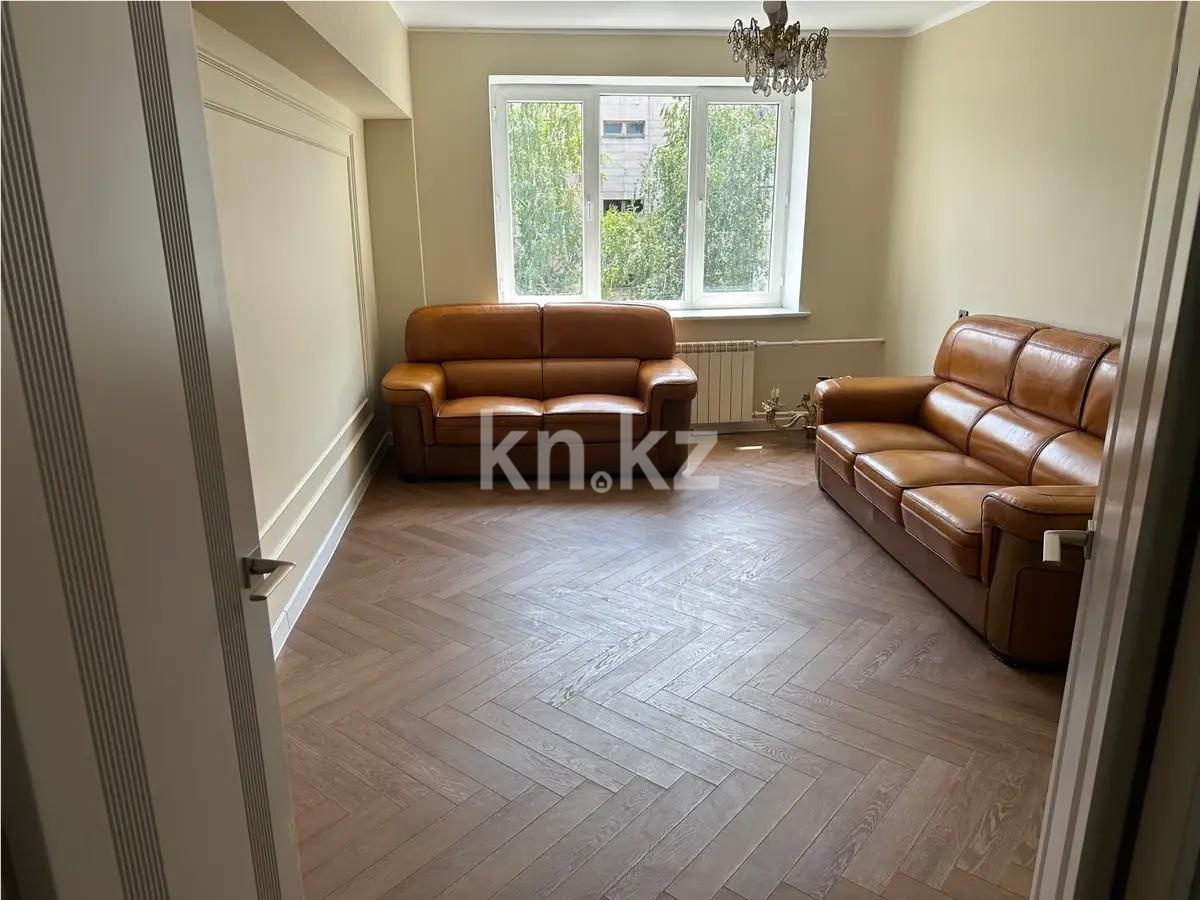 Продажа 3-комнатной квартиры, 90 м², ул. Абдуллиных, дом  43 в Алматы - фото 2