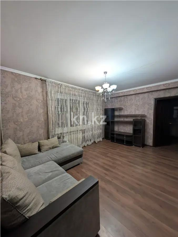 Продажа 3-комнатной квартиры, 61.9 м², ул. Афцинао, дом  1 - Продажа  трехкомнатных квартир в Алматы с фото фото 1 из 5