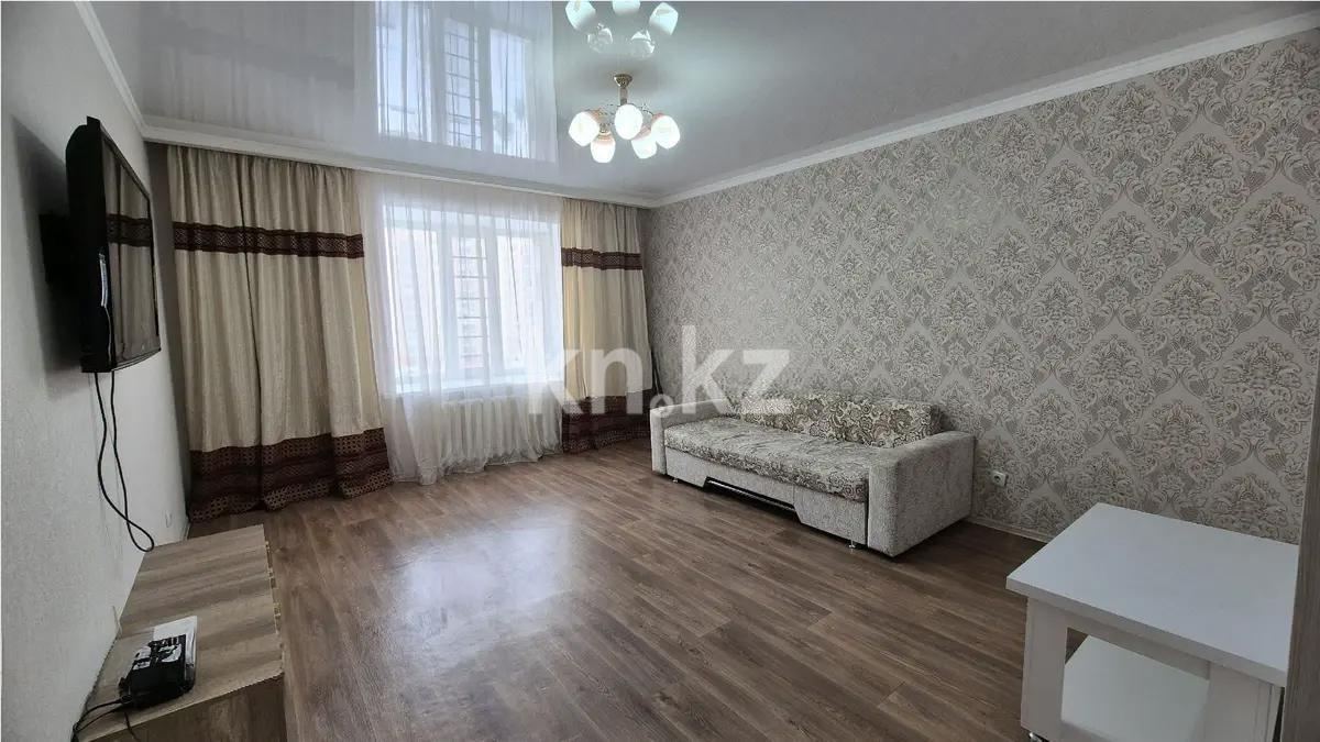 Продажа 2-комнатной квартиры, 76.9 м² - Продажа двухкомнатных квартир в Астане - страница 3 фото 1 из 5