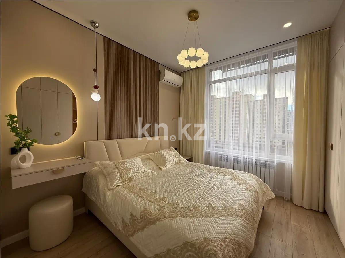 Продажа 2-комнатной квартиры, 45 м², ул. Е-430, дом  2/4 в Астане - фото 2