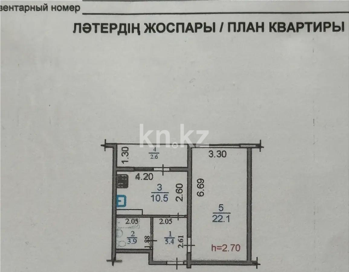 Продажа 1-комнатной квартиры, 44.5 м², мкр-н Зердели, дом  1/141 в Алматы - фото 4