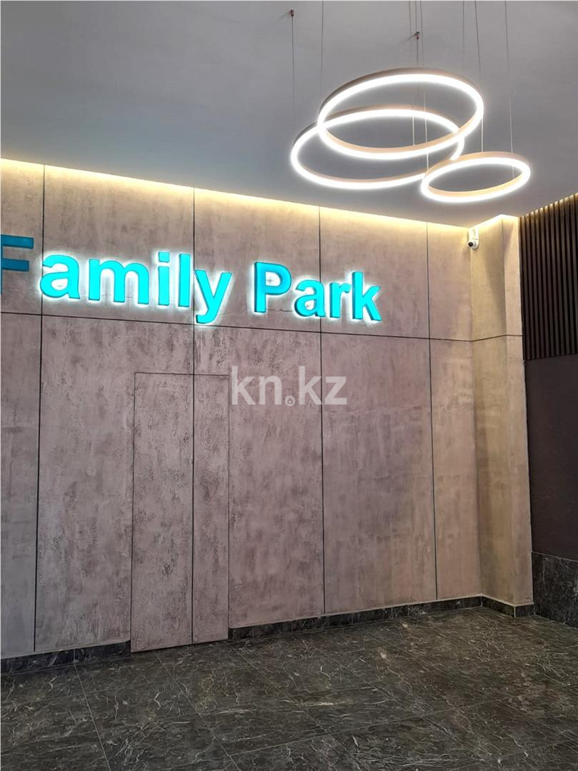 Продажа 3-комнатной квартиры, 97 м², ул. Муканова в Караганде - фото 15