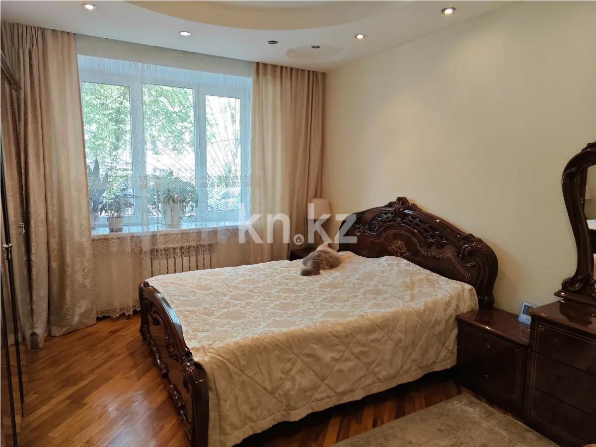 Продажа 2-комнатной квартиры, 52 м² - Продажа квартир в Алматы - страница 24 фото 2 из 4