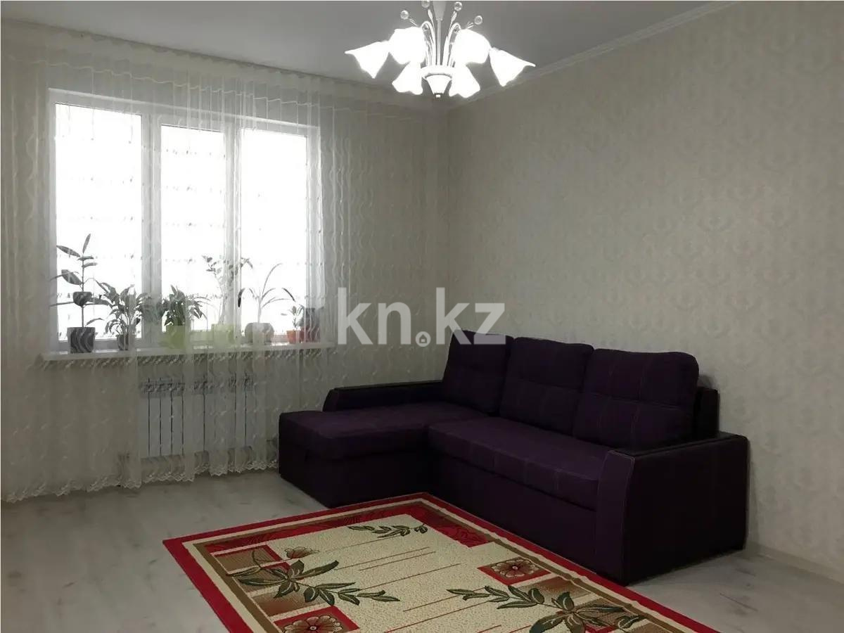 Продажа 2-комнатной квартиры, 75.5 м² - Продажа квартир в Алматы в Бостандыкском р-не - страница 21 фото 1 из 5