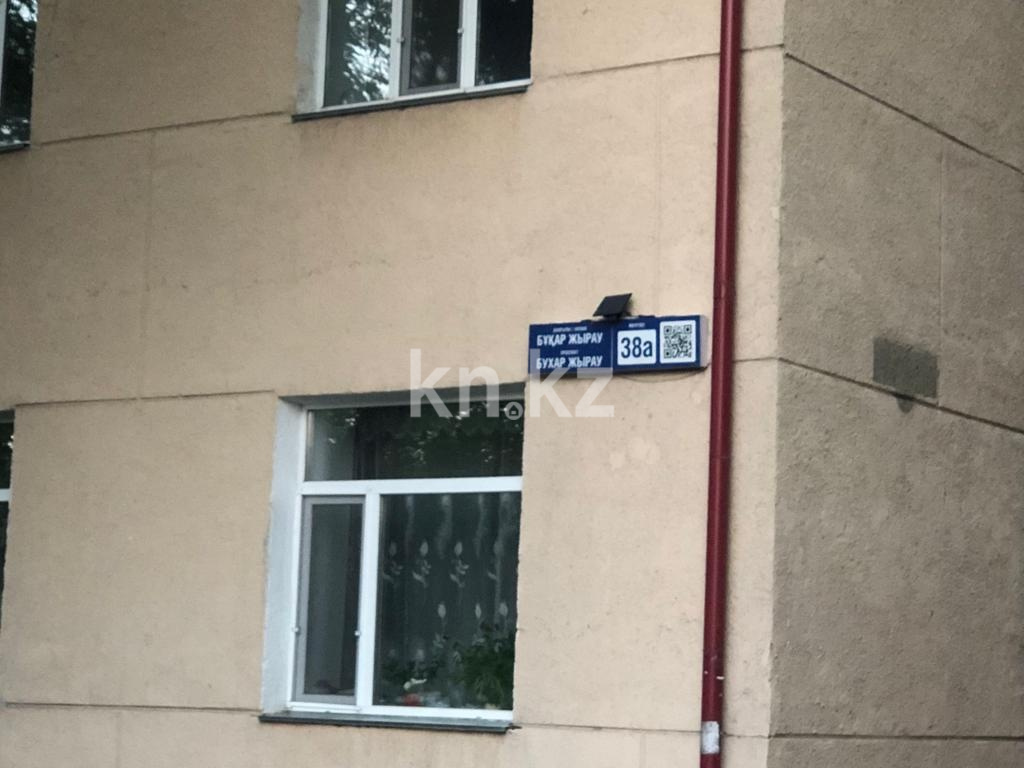 Продажа 5-комнатной квартиры, 92 м² - Продажа квартир от собственников в Караганде - страница 2 фото 18 из 18