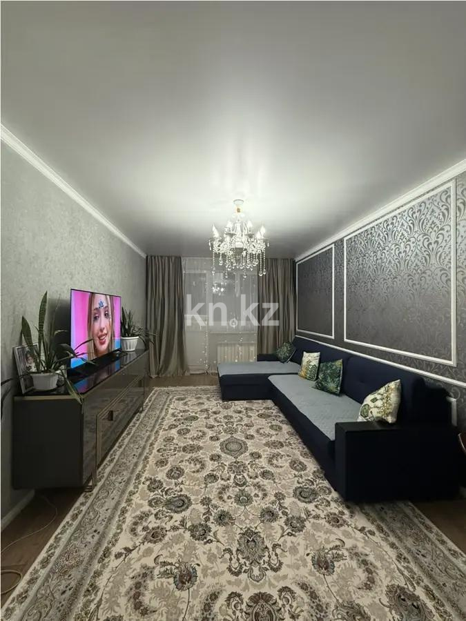 Продажа 3-комнатной квартиры, 87 м², мкр. Нуркент, дом  67 - Продажа квартир в Казахстане фото 1 из 7