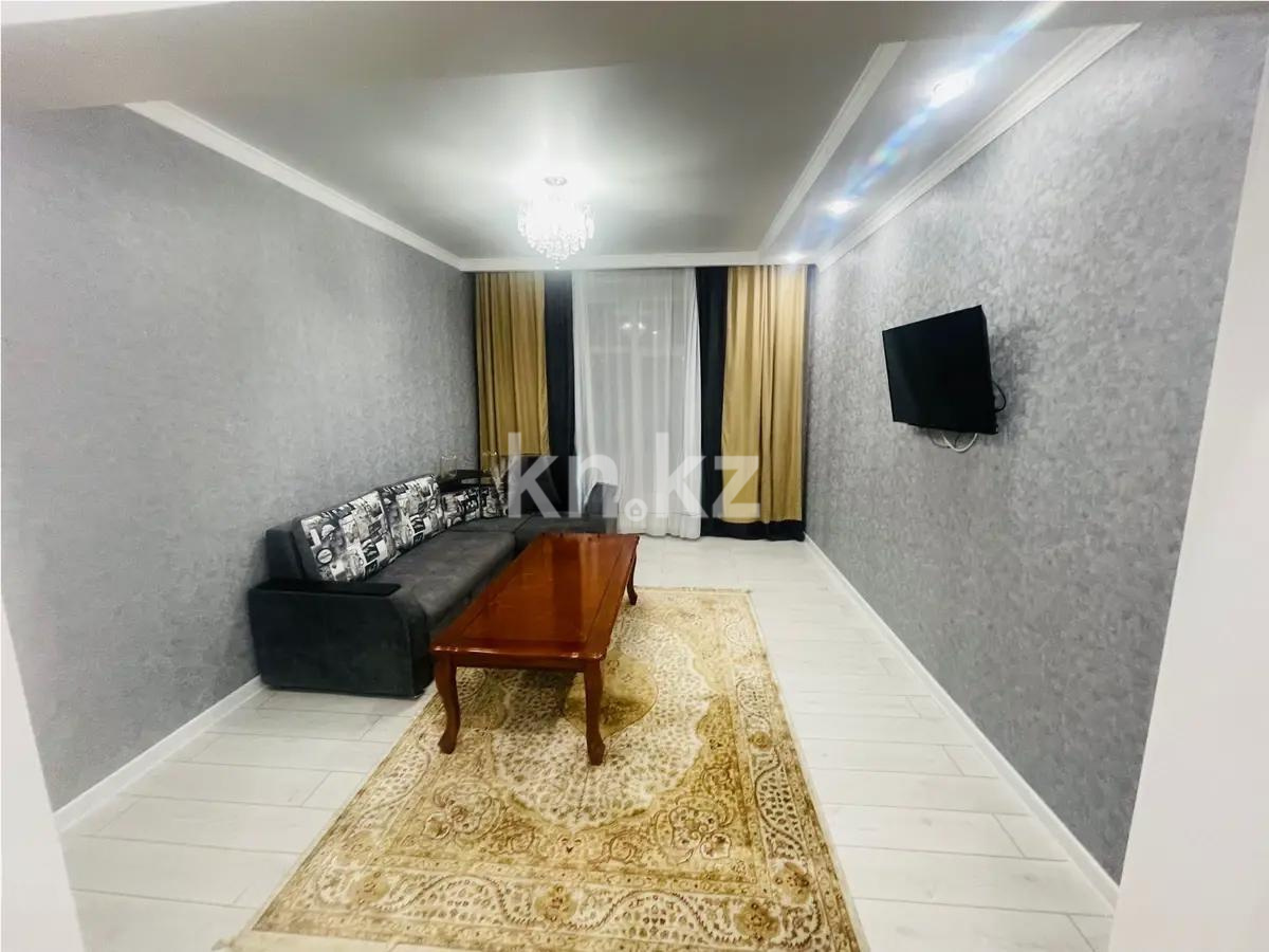 Продажа 2-комнатной квартиры, 58 м² - Продажа двухкомнатных квартир в Караганде фото 1 из 3