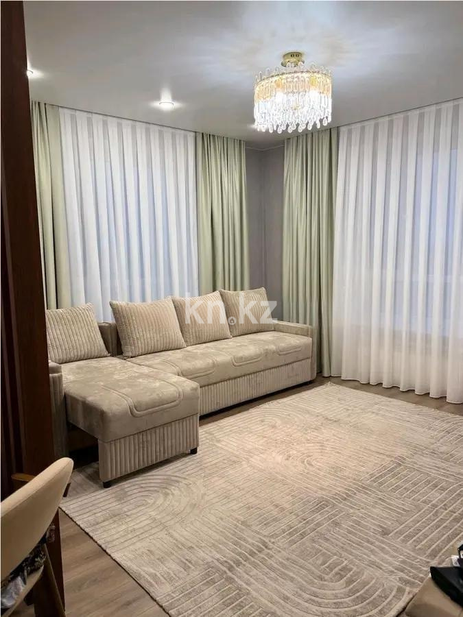 Продажа 2-комнатной квартиры, 47.4 м² - Недвижимость в Казахстане - страница 5 фото 1 из 3