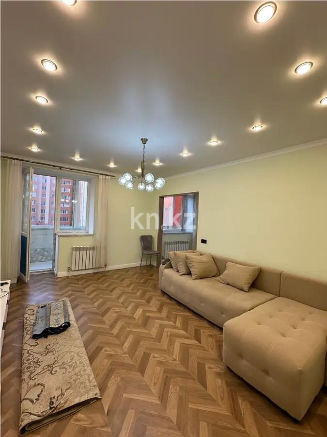 Продажа 3-комнатной квартиры, 81.1 м², ул. Болекпаева, дом  22 - Продажа  трехкомнатных квартир в новостройках Астаны без посредников фото 1 из 5