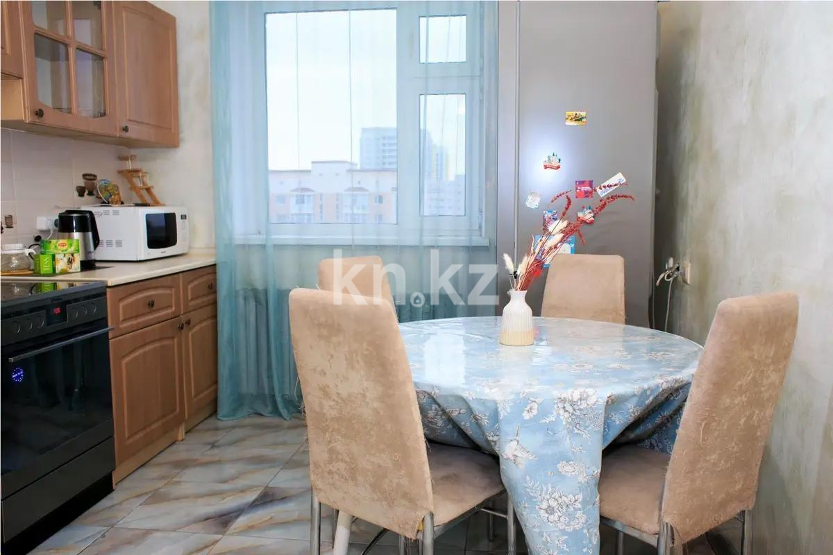 Продажа 2-комнатной квартиры, 75.3 м² - Продажа квартир в Казахстане - страница 6 фото 3 из 5