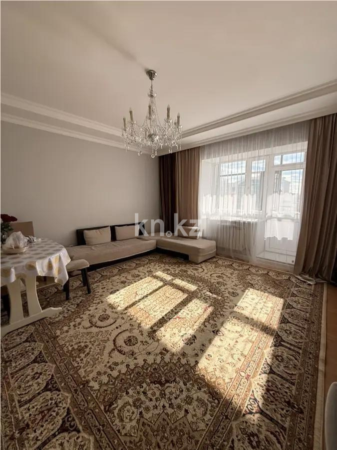 Продажа 3-комнатной квартиры, 79 м² - Продажа трехкомнатных квартир от собственников в Астане фото 1 из 8