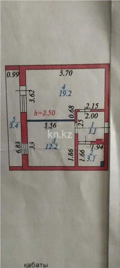 Продажа 1-комнатной квартиры, 42.4 м² - Недвижимость в Астане фото 5 из 5