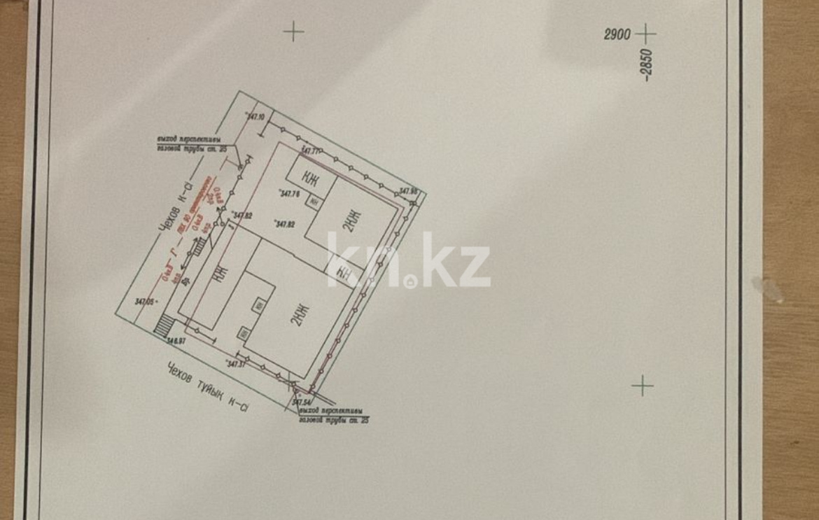 Продажа 6-комнатного дома, 300 м², ул. Чехова, дом  3 - Продажа домов, коттеджей в Астане с фото фото 10 из 15