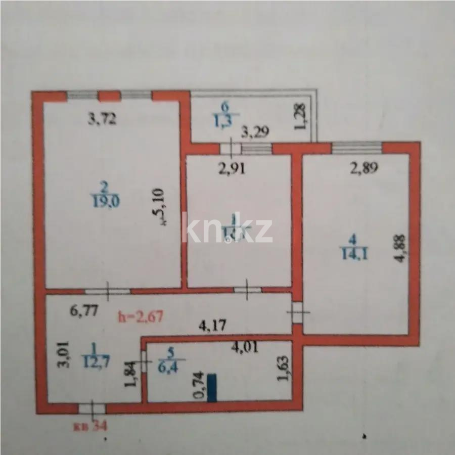 Продажа 2-комнатной квартиры, 64.2 м², пр. Момышулы, дом  10/2 в Астане - фото 5