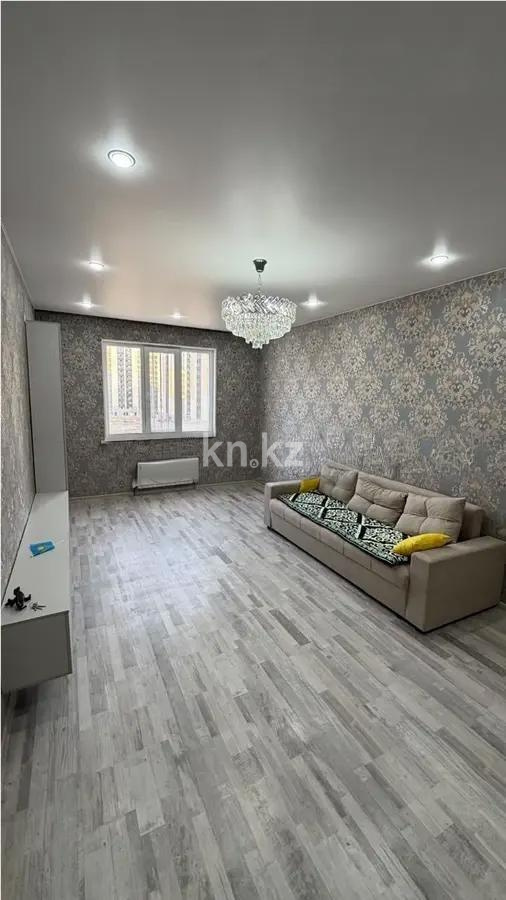 Продажа 2-комнатной квартиры, 55.3 м² в Алматы