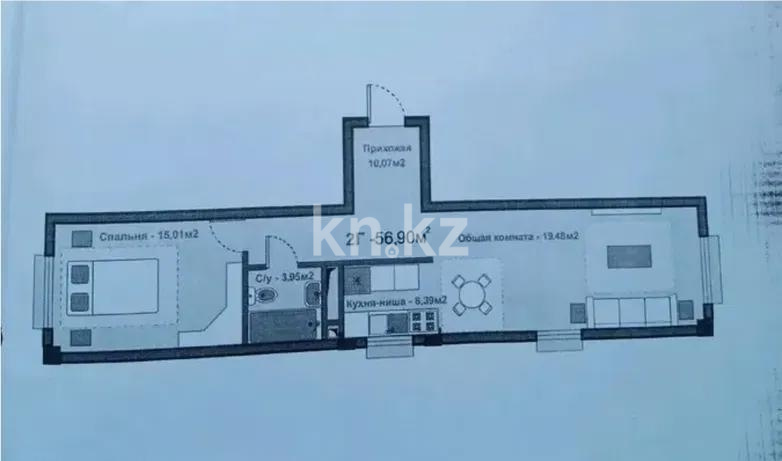 Продажа 2-комнатной квартиры, 57 м² - Продажа квартир в Турксибском р-не Алматы - страница 5 фото 1 из 1