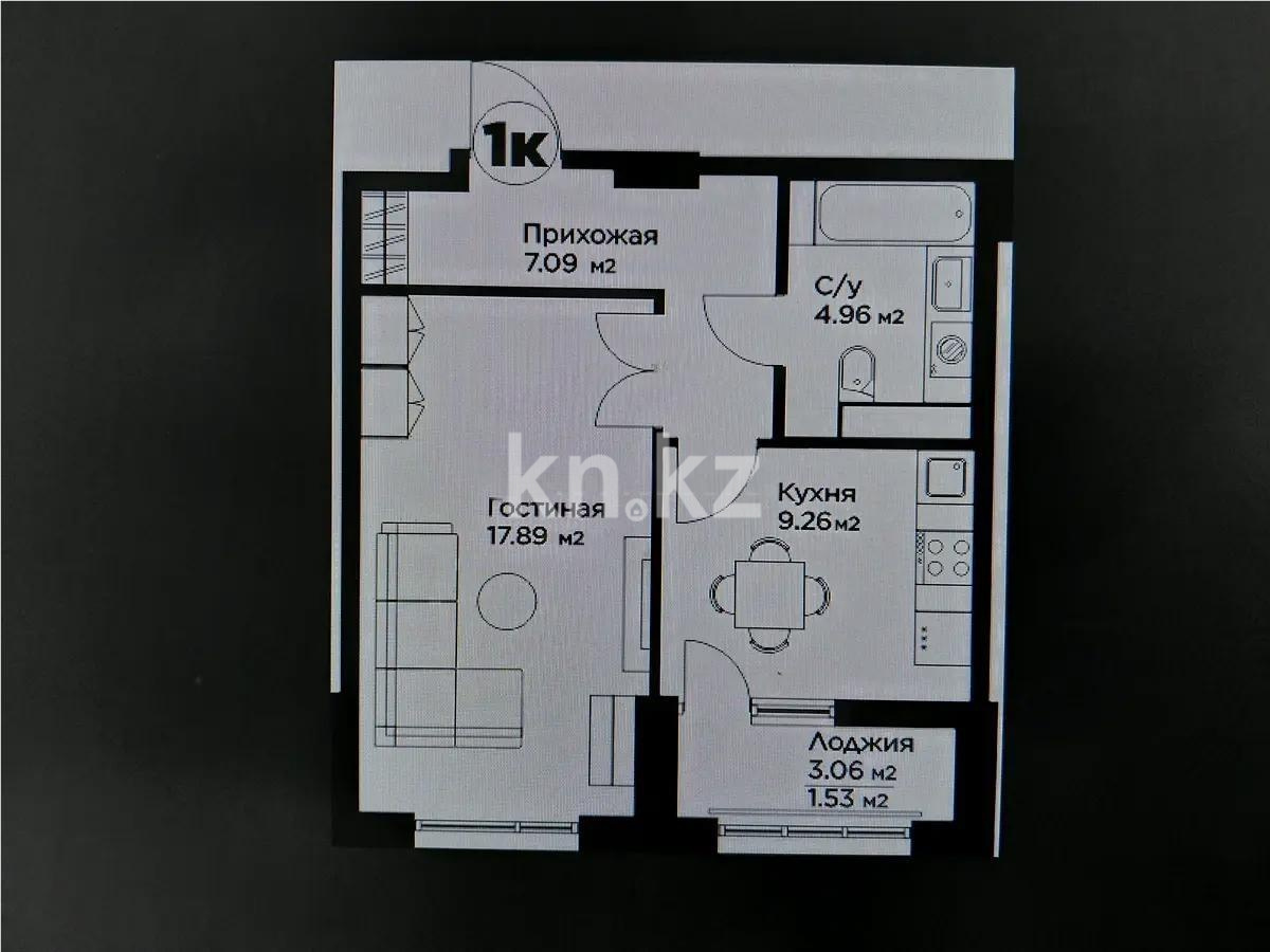 Продажа 1-комнатной квартиры, 40 м² - Продажа  однокомнатных квартир в новостройках Астаны - страница 6 фото 1 из 1