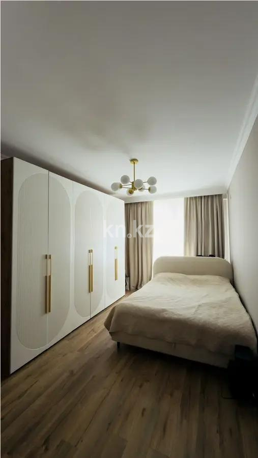 Продажа 2-комнатной квартиры, 64 м² - Продажа  двухкомнатных квартир в новостройках Алматы фото 2 из 5