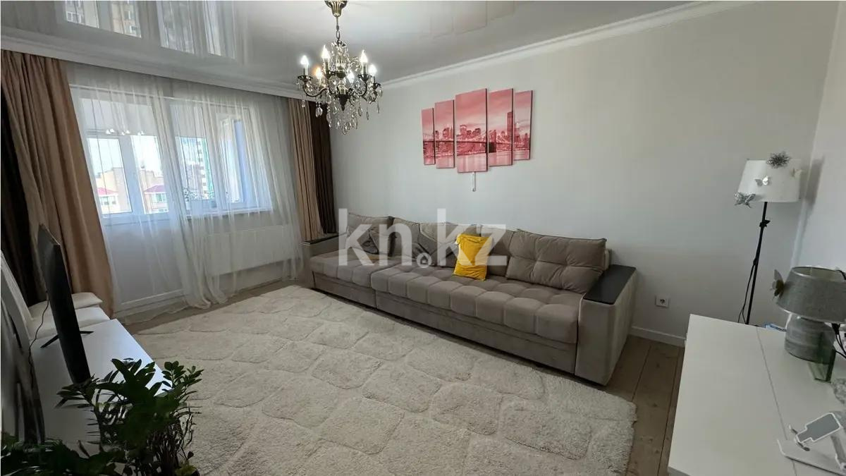 Продажа 3-комнатной квартиры, 72 м², ул. Караменде Би Шакаулы, дом  9/1 - Продажа квартир в новостройках Астаны без посредников фото 1 из 7