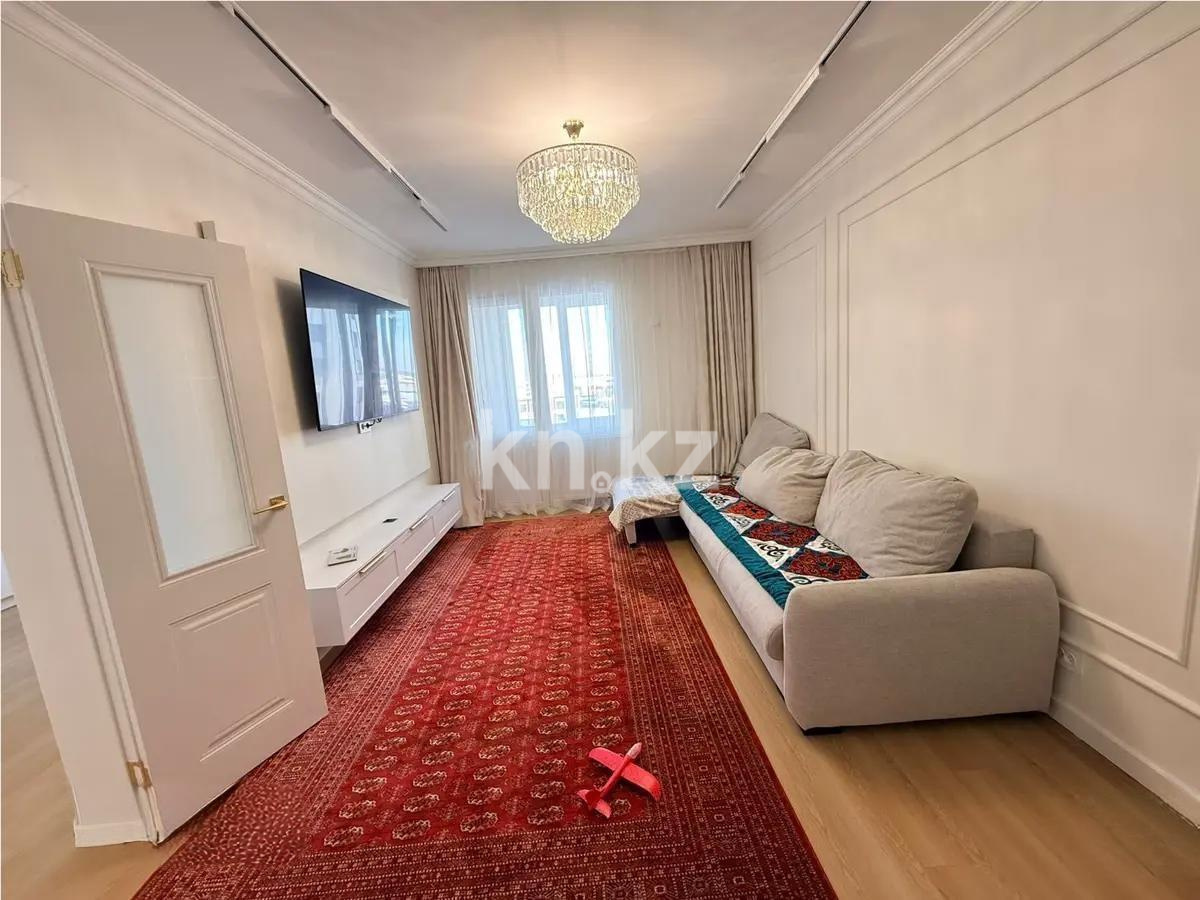 Продажа 3-комнатной квартиры, 85 м² - Продажа квартир в р-не Есиль Астаны - страница 8 фото 1 из 8