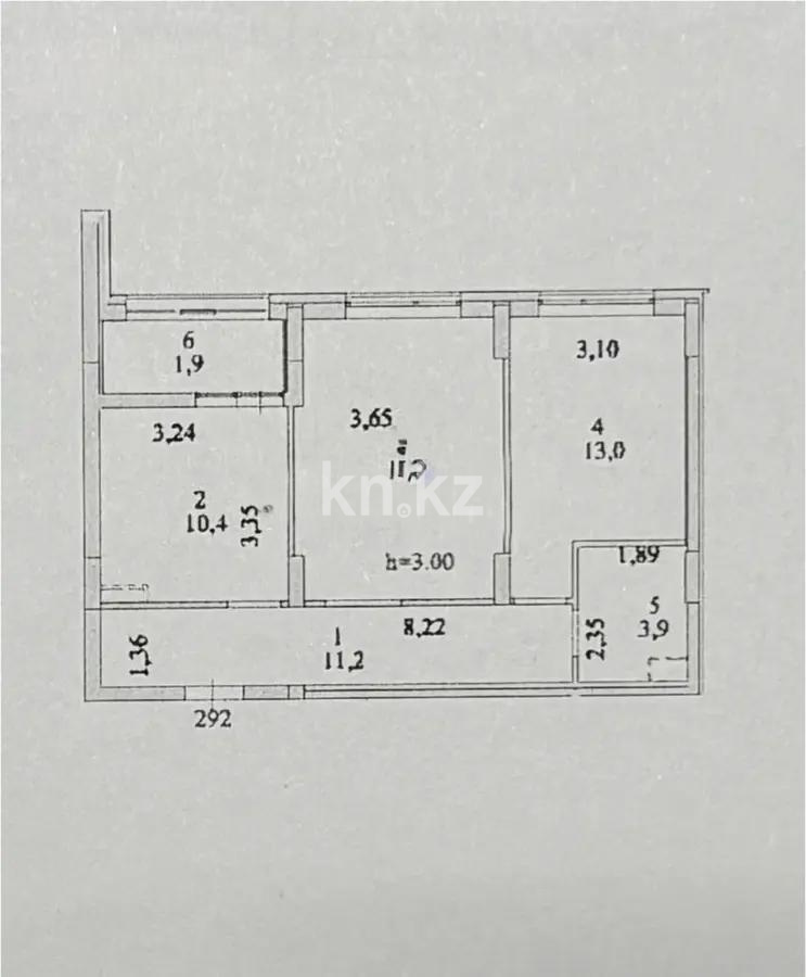 Продажа 2-комнатной квартиры, 57.5 м², ул. Казыбек би, дом  41/1 - Продажа  двухкомнатных квартир в Астане с фото фото 5 из 5