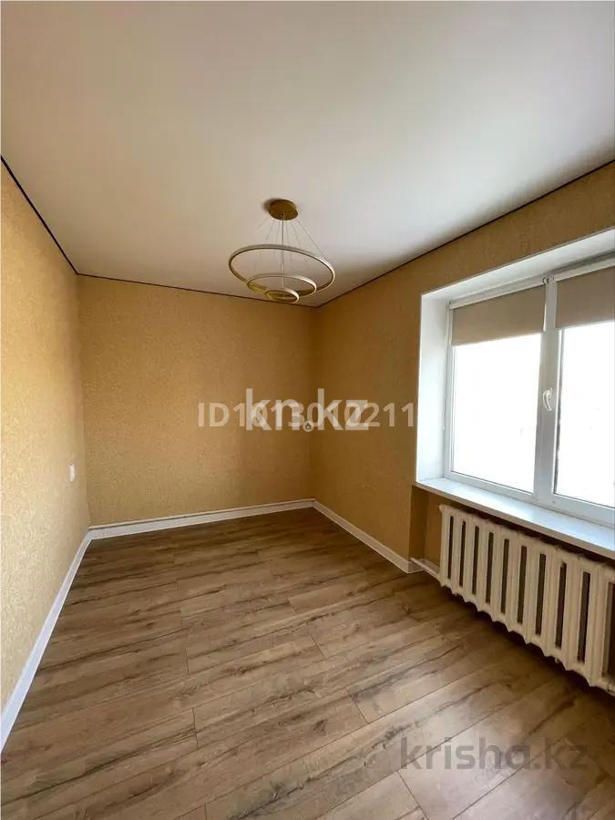 Продажа 4-комнатной квартиры, 64.2 м² в Астане - фото 2