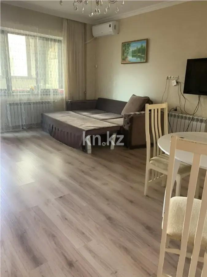 Продажа 3-комнатной квартиры, 102.6 м² в Алматы
