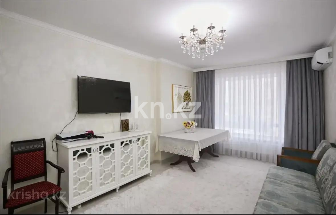 Продажа 3-комнатной квартиры, 91.5 м² - Продажа  трехкомнатных квартир в новостройках Астаны - страница 13 фото 1 из 8