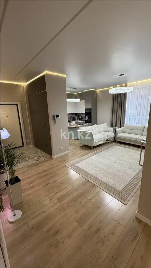 Продажа 3-комнатной квартиры, 75 м² в Астане