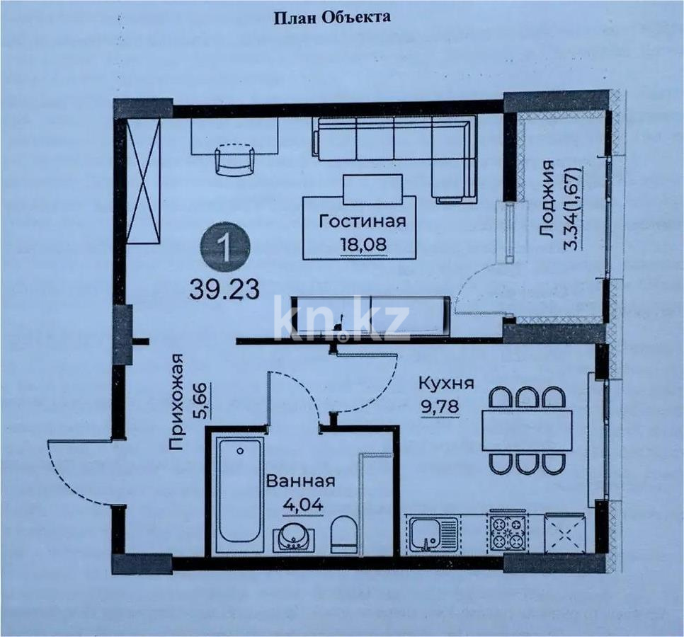 Продажа 1-комнатной квартиры, 39.23 м², ул. Е-429, дом  26 в Астане
