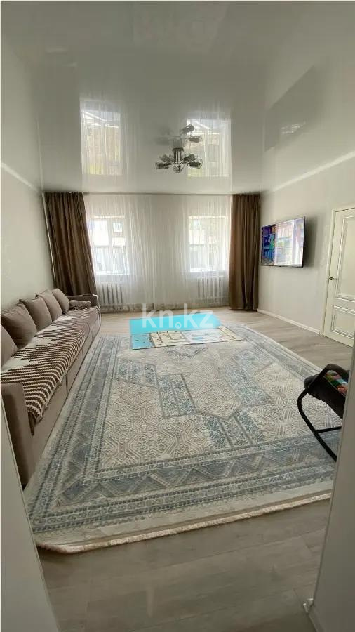 Продажа 2-комнатной квартиры, 50 м² - Продажа двухкомнатных квартир от собственников в Алматы фото 1 из 1