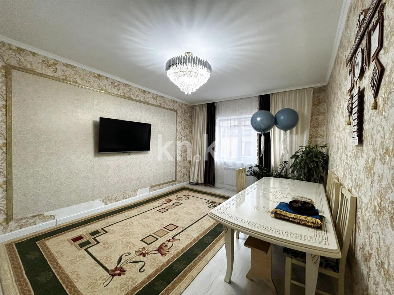 Продажа 3-комнатной квартиры, 79 м², ул. 3-я - Продажа квартир в Казахстане фото 1 из 15