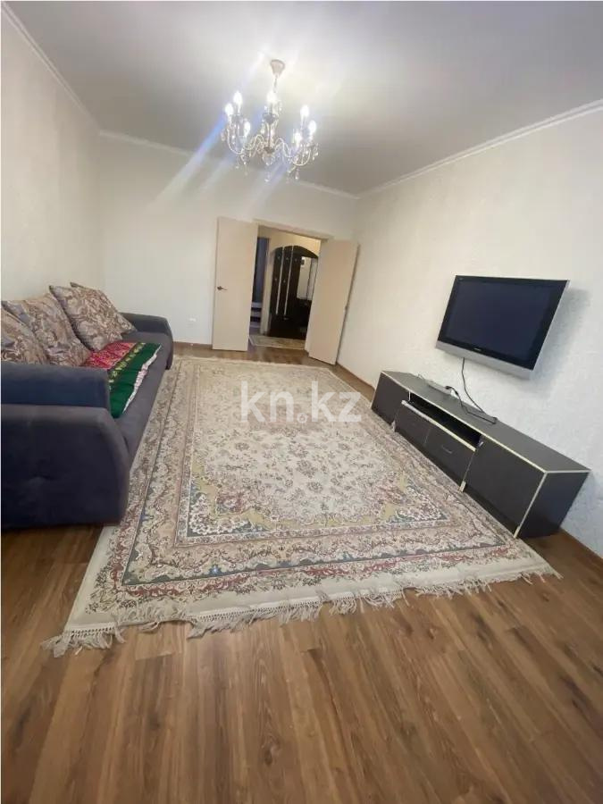 Продажа 2-комнатной квартиры, 43 м², ул. А-102, дом  1 - Продажа  двухкомнатных квартир в новостройках Астаны фото 1 из 1