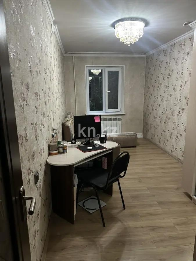 Продажа 2-комнатной квартиры, 46 м² - Недвижимость в Алматы - страница 25 фото 3 из 6
