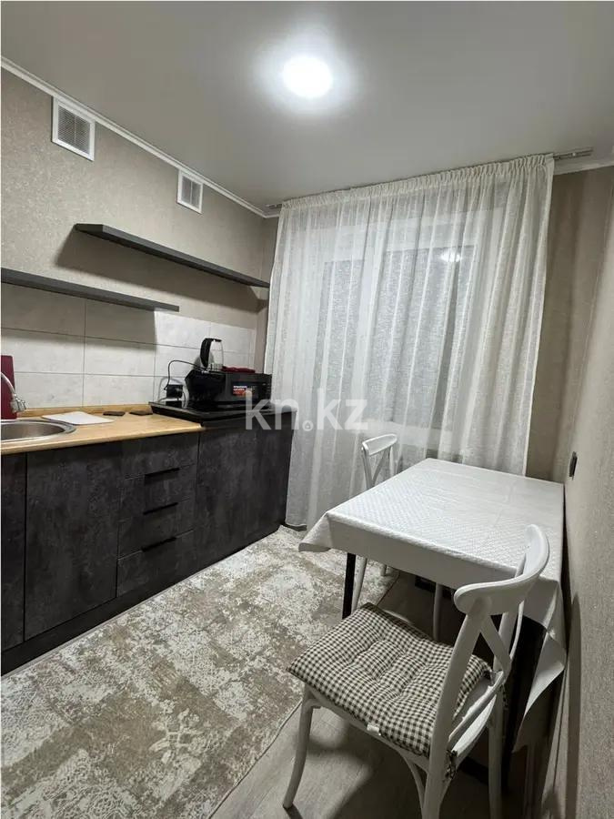 Продажа 2-комнатной квартиры, 50 м² - Продажа двухкомнатных квартир в Темиртау - страница 3 фото 3 из 5