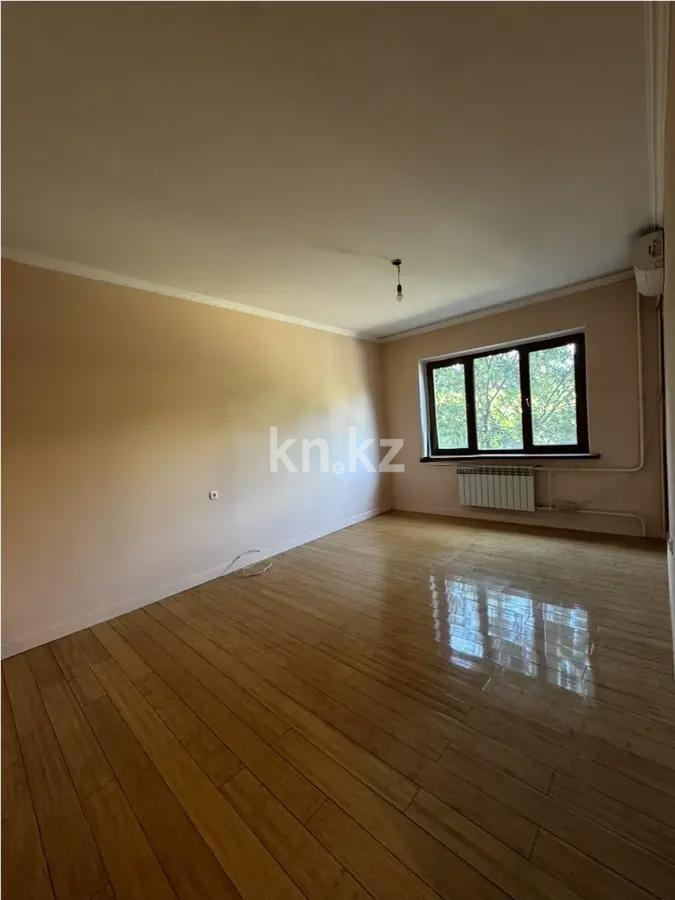 Продажа 2-комнатной квартиры, 52 м² - Продажа квартир в Алмалинском р-не Алматы фото 1 из 7