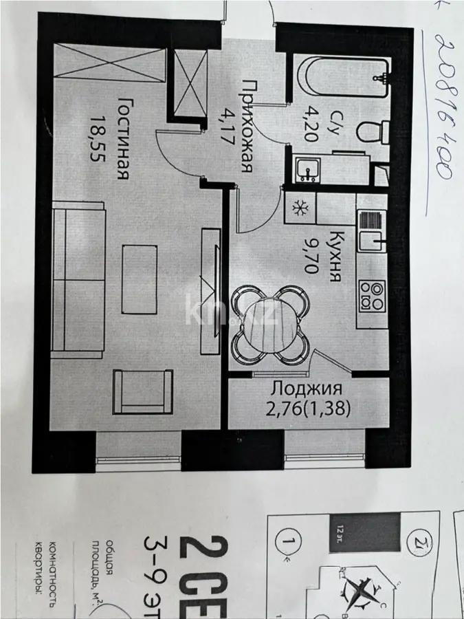 Продажа 1-комнатной квартиры, 38 м², пр. Тауелсыздык, дом  25/1 стр - Продажа квартир в Астане фото 1 из 1