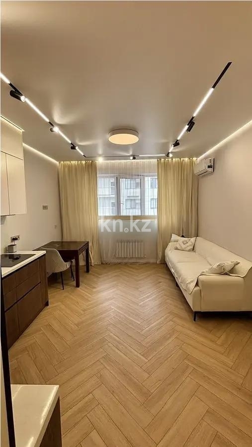Продажа 3-комнатной квартиры, 70.3 м² - Продажа квартир в Казахстане - страница 32 фото 1 из 4