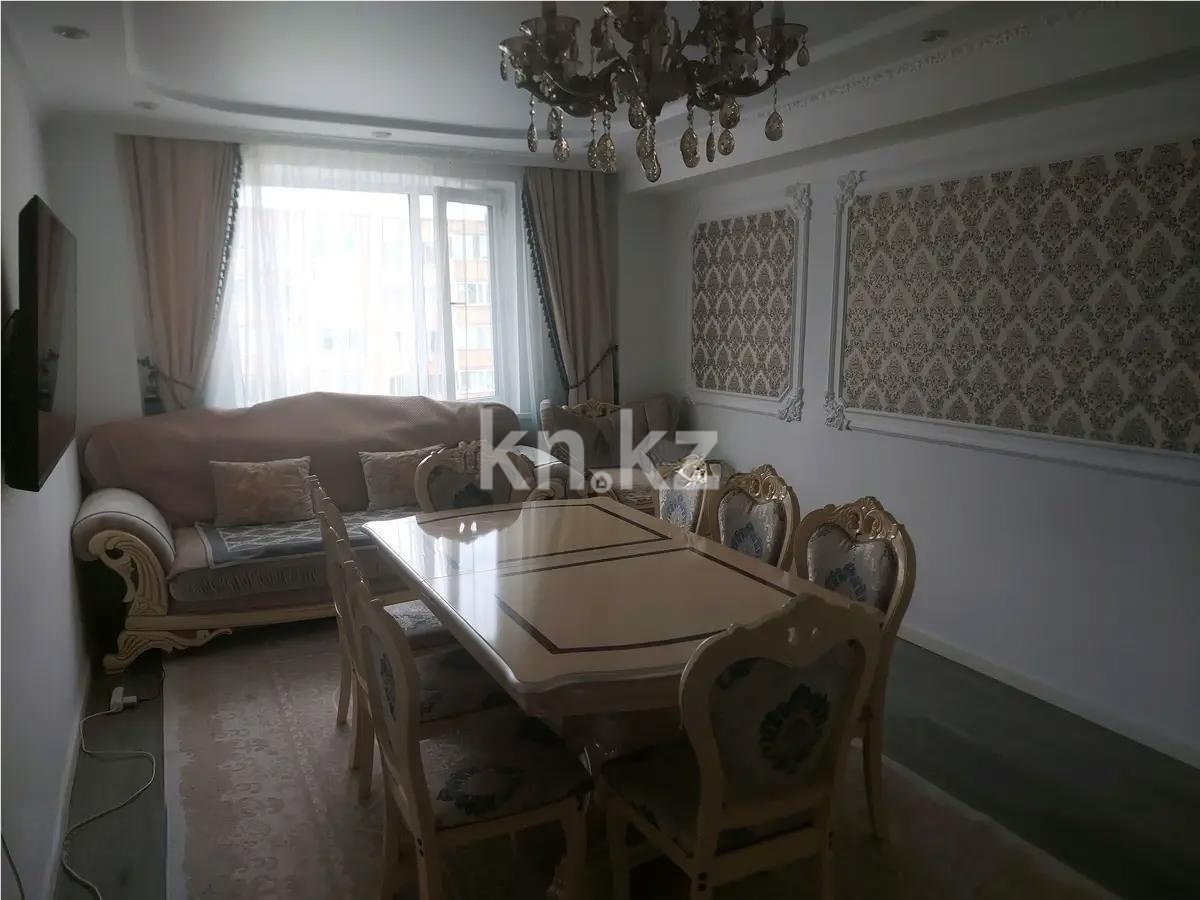 Продажа 3-комнатной квартиры, 79.5 м², ул. Алтыбакан, дом  1 - Продажа квартир в новостройках Астаны без посредников с фото фото 1 из 6
