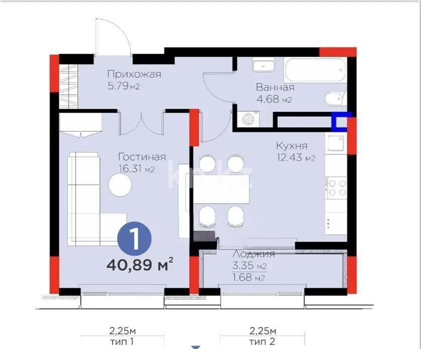 Продажа 1-комнатной квартиры, 40.89 м² - Продажа  однокомнатных квартир в новостройках Астаны фото 1 из 1