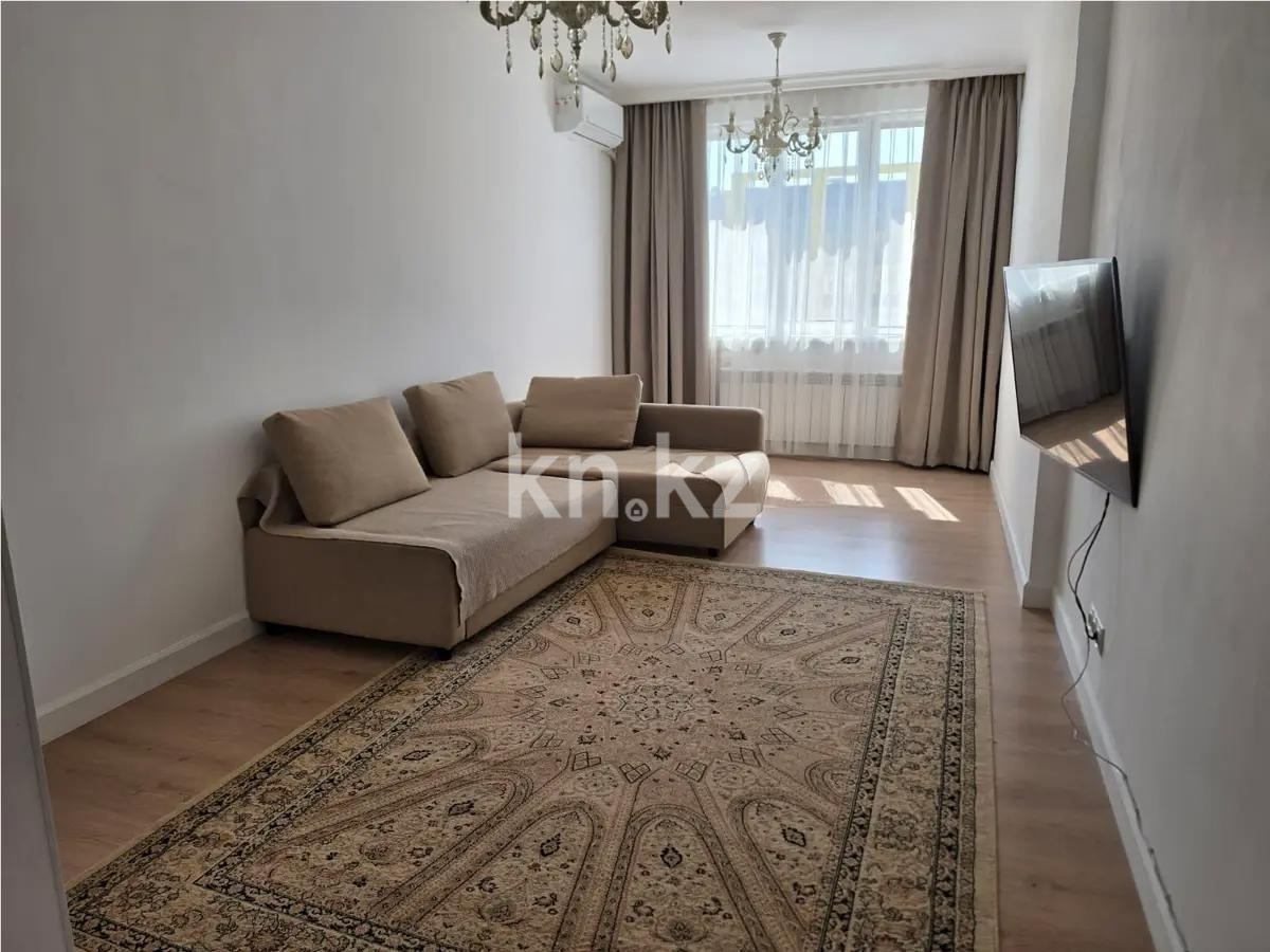 Продажа 2-комнатной квартиры, 61 м² в Алматы