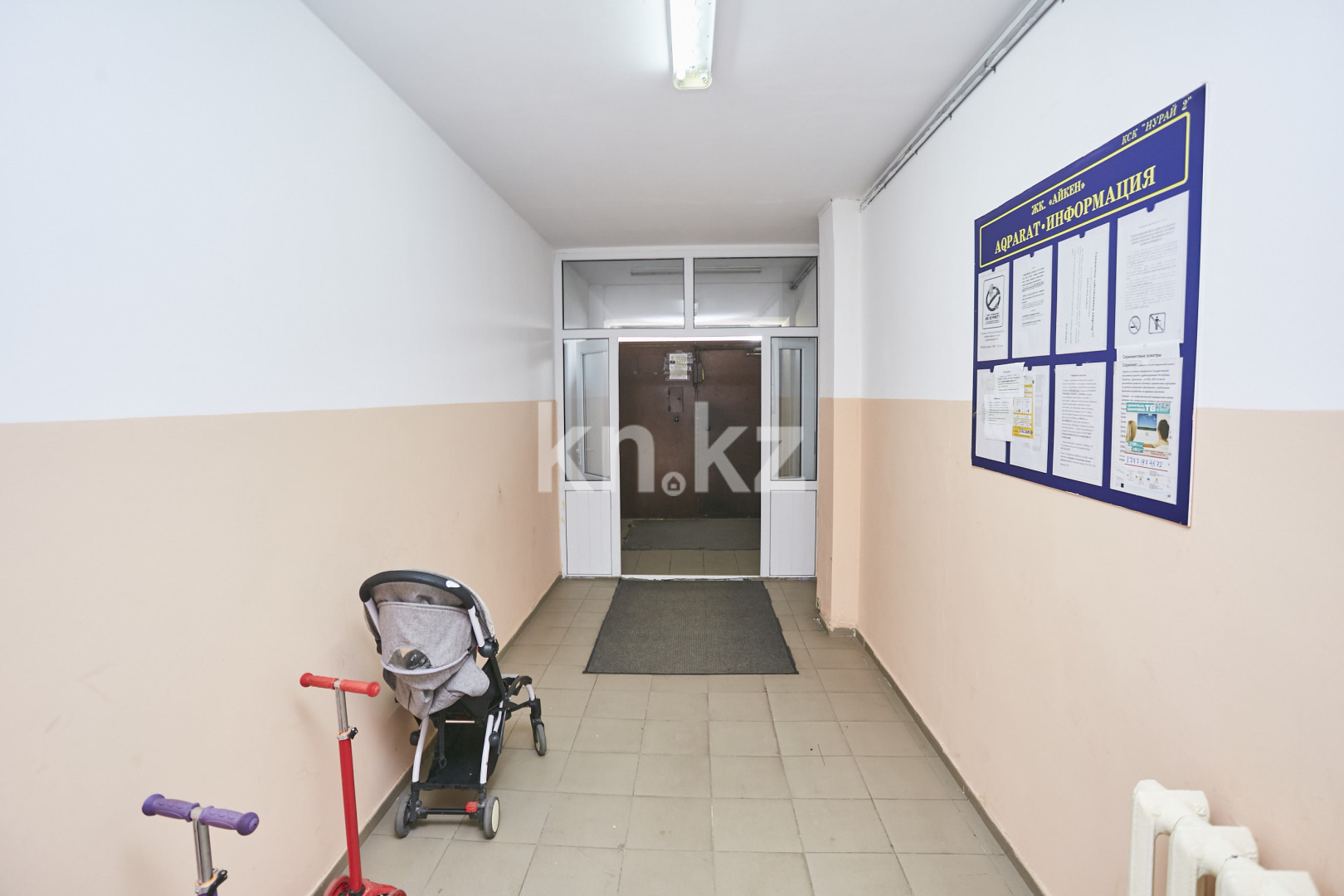 Продажа 1-комнатной квартиры, 40 м², ул. Косшыгулулы, дом  23 в Астане - фото 17