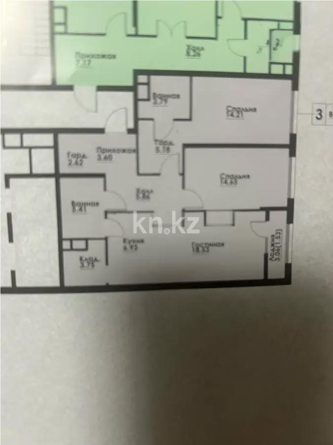 Продажа 3-комнатной квартиры, 86.12 м² - Продажа квартир в Казахстане - страница 37 фото 1 из 1
