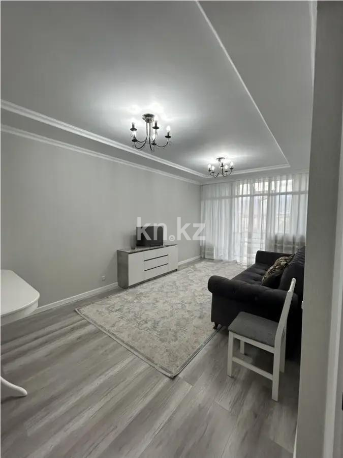 Продажа 2-комнатной квартиры, 67 м², Кульджинский тракт, дом  16/1 - Продажа  двухкомнатных квартир в новостройках Алматы фото 1 из 5