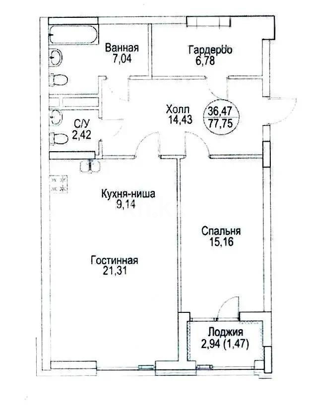 Продажа 2-комнатной квартиры, 77.75 м², ул. Айтматова, дом  48 стр в Астане