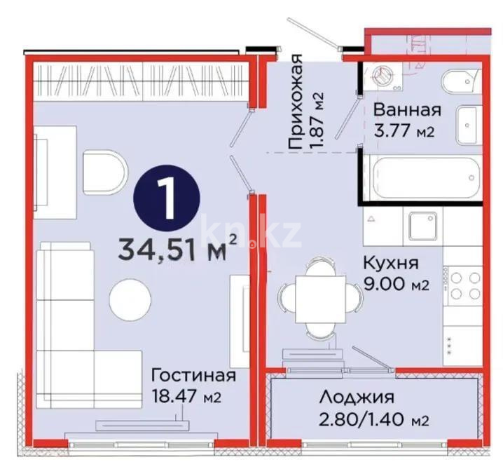 Продажа 1-комнатной квартиры, 34.51 м² - Продажа квартир от собственников в Астане - страница 7 фото 1 из 1