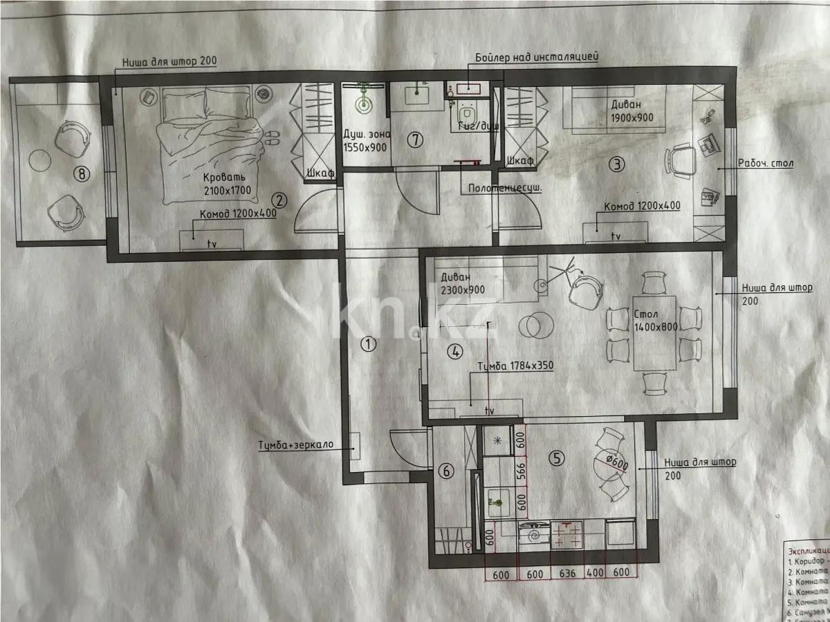 Продажа 3-комнатной квартиры, 71 м², пр. Металлургов, дом  5/1 - Продажа квартир в Темиртау без посредников фото 3 из 3