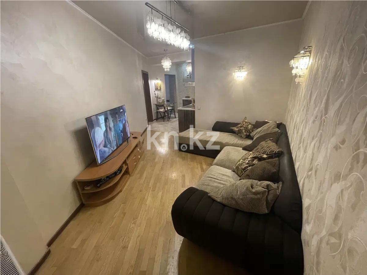 Продажа 2-комнатной квартиры, 52.1 м², ул. Толе би, дом  286/5 - Продажа квартир в новостройках Алматы без посредников с фото фото 1 из 5